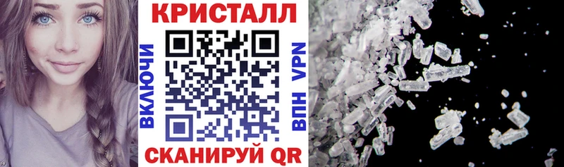 Amphetamine Розовый  что такое наркотик  Тырныауз 