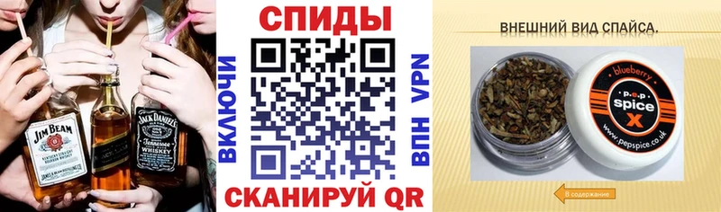 БУТИРАТ бутик  Тырныауз 