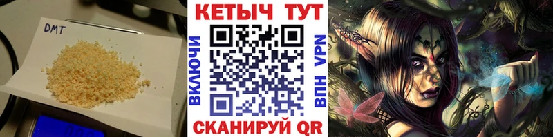 купить наркотик  ссылка на мегу ссылка  КЕТАМИН ketamine  Тырныауз 