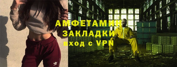 стаф Алексеевка