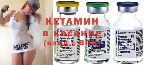 каннабис Абдулино