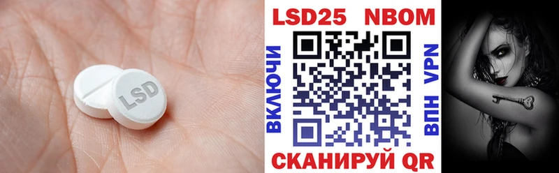 хочу наркоту  Тырныауз  LSD-25 экстази кислота 