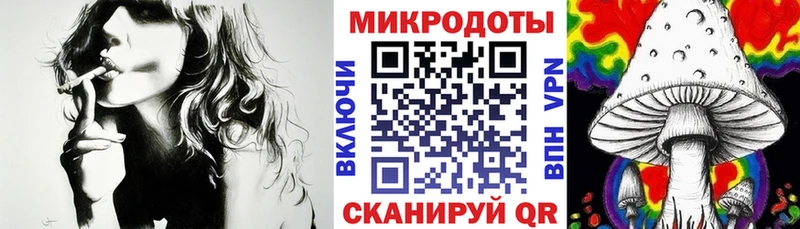 Галлюциногенные грибы GOLDEN TEACHER  Тырныауз 